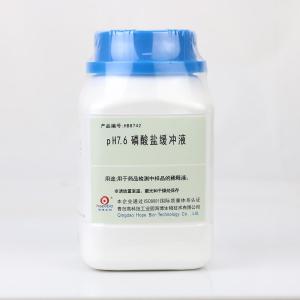 pH7.6磷酸盐缓冲液	PH7.6 Phosphate Buffer	HB8742	250g