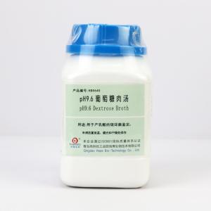 pH9.6葡萄糖肉汤    pH9.6 Dextrose Broth	HB8645   250g