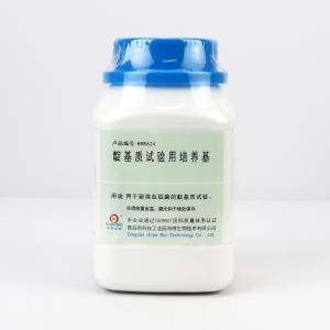 靛基质试验用培养基	   Indole Test Medium	HB8624   250g