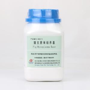 猪支原体培养基	Pig Mycoplasma Base	HB8572	250g