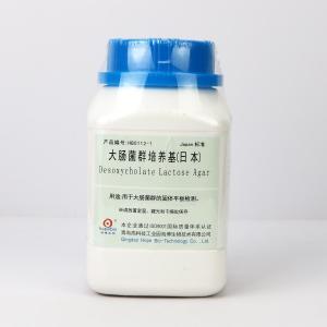 大肠菌群培养基  Coliform Medium	HB0112-1   250g