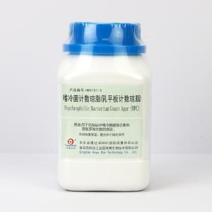嗜冷菌计数琼脂（乳平板计数琼脂）MPC   HB0101-5   250g