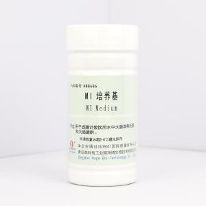 MI培养基	MI Medium    HB8686   1000ml