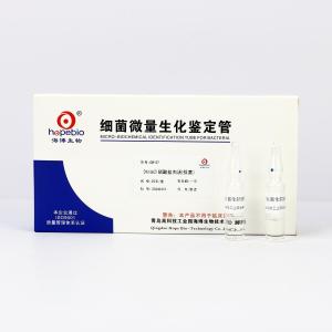 3%氯化钠硝酸盐肉汤    GB137    20支
