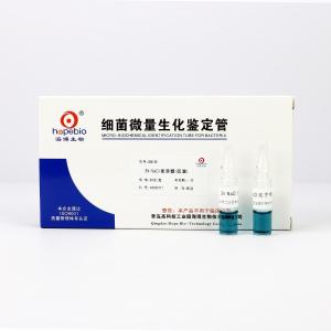 3%氯化钠麦芽糖  GB135   20支