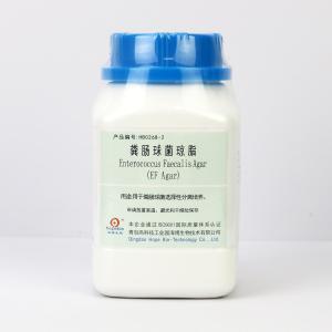 粪肠球菌琼脂Enterococcus faecalis Agar   HB0268-2   250g