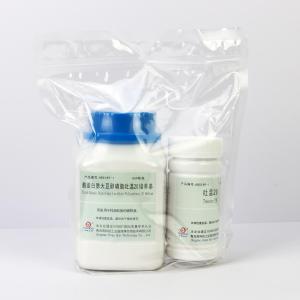 酪蛋白胨大豆卵磷脂吐温20培养基(USP)   HB5189-1   250g