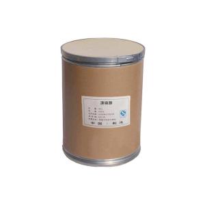 工业级布罗波尔 99% 防霉剂抑菌剂日化用途 52-51-7