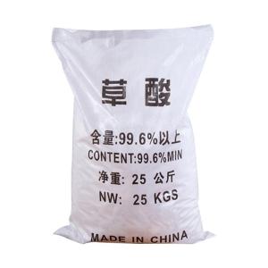 草酸 144-62-7 白色结晶粉末 大理石抛光.除锈.漂白.除垢