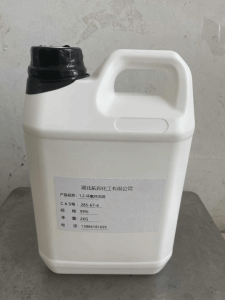 1,2-環(huán)氧環(huán)戊烷