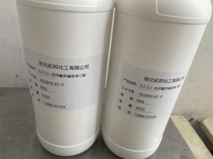 3,3',5,5'-四甲氧甲基聯(lián)苯二酚 TMOMBP
