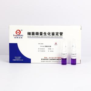 3%NaCl蔗糖   	SN025   20支