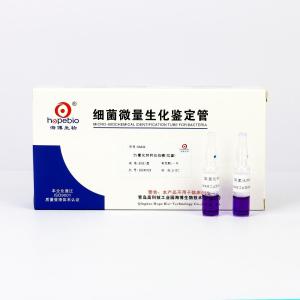 3%NaCl阿拉伯糖   	SN022    20支