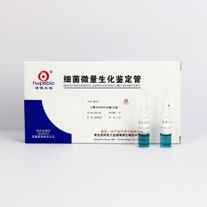 3%NaCl阿拉伯糖  	GB120   	20支