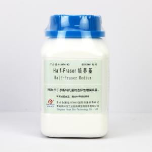 Half–Fraser培养基 Half-Fraser Medium   HB4190   250g