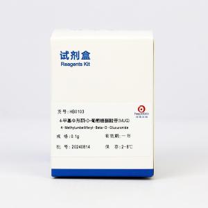 4-甲基伞形酮-D-葡萄糖醛酸苷(MUG)  HB0103   0.1g