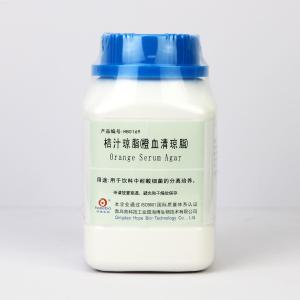 桔汁琼脂(也叫橙血清琼脂 OSA)Orange Serum Agar   HB0169    250g