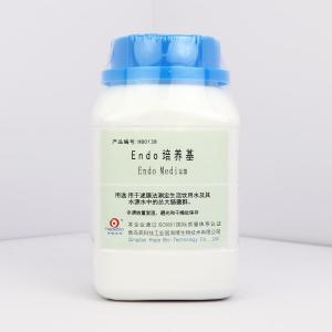 Endo培养基Endo Agar    HB0138   250g