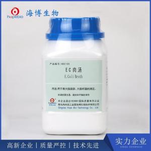 EC肉汤   E.Coli Broth     HB0105   250g