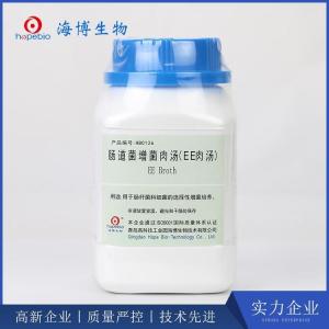肠道菌增菌肉汤（EE）Enterobacteria Enrichment Broth   HB0126  250g