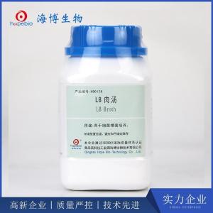LB肉汤LB Broth    HB0128    250g