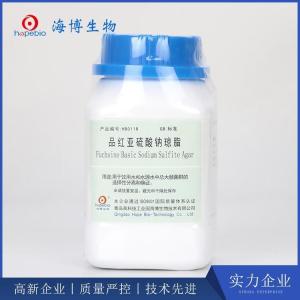 品红亚硫酸钠琼脂 Fuchsin Basic Sodium Sulfite Agar   HB0118    250g