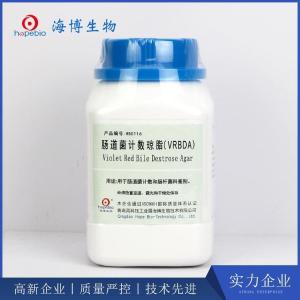 肠道菌计数琼脂（VRBDA）Violet Red Bile Dextrose Agar   HB0116   250g