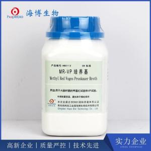 MR-VP培养基 Methyl Red Voges Proskauer Broth   HB0113  250g