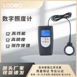 数字照度计 LX-1262