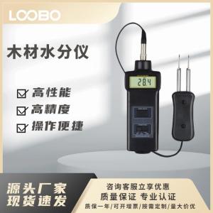 水分仪（经济型） MC-7806