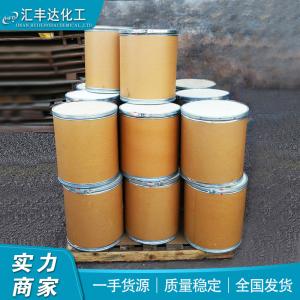 产品包装