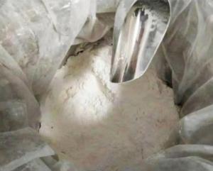 他达那非原料现货