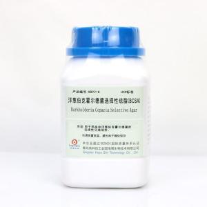 洋葱伯克霍尔德菌选择性琼脂(BCSA)（USP标准）	Burkholderia Cepacia Selective Agar  	HB9218   250g
