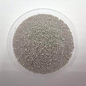 1-4MM铟粒纯度99.99% 产品图片