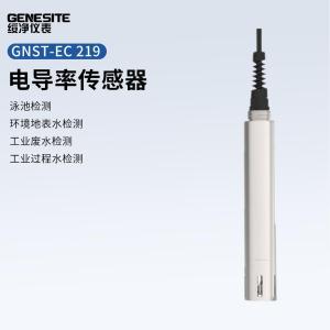 GNST-EC 219电导率在线传感器