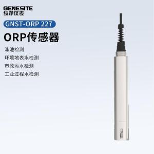 GNST-ORP 227传感器