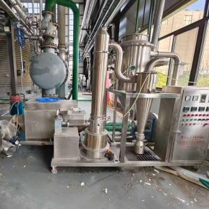 20型闪蒸干燥机一台 产品图片