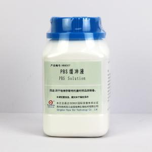 PBS缓冲液（PH7.4）	PBS Solution	HB8507	250g