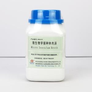 微生物学接种体肉汤   Micro Inoculum Broth      HB8459   250g
