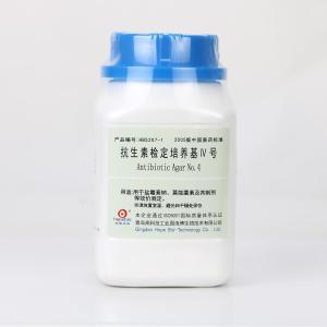 抗生素检定培养基4号(PH6.5-6.6)	HB5207-1   250g