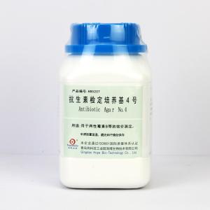 抗生素检定培养基4号Antibiotic Agar NO.4    HB5207     250g