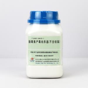 肠毒素产毒培养基(不含琼脂)Enterotoxin Toxigenic Medium	 HB4120-1    250g