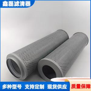 不锈钢材质替代黎明液压滤芯TFX-630*80 高效吸油滤清器可定制 产品图片