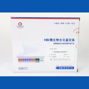 HBI创shang弧菌生化鉴定条(GB)   HBIG10	5条/盒