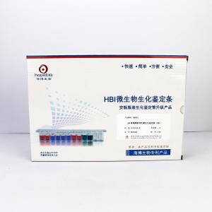 HBI单增李斯特氏菌生化鉴定条(SN)	    HBIS03     5条/盒