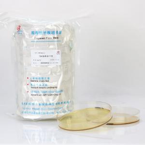 TSA培养基平板（9cm）   TSA       HBPM034-2      10个/包