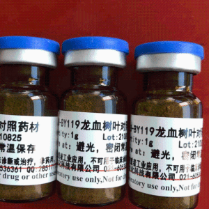 异藤黄酸????149655-52-7?	98%	20mg/100mg/1g 产品图片