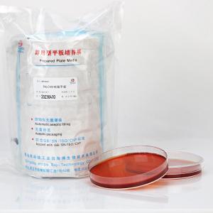 PALCAM琼脂平板（9cm）    PALCAM Agar     HBPM025    10个/包