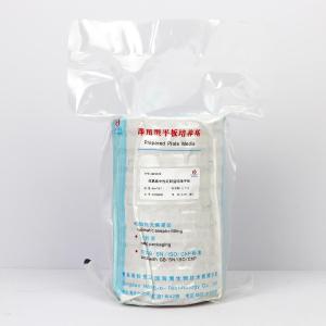 结晶紫中性红胆盐琼脂平板（9cm）  HBPM018    10个/包