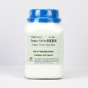 Campy-Cefex琼脂基础Campy-Cefex Agar Base   HB0275   250g